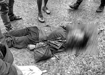অৰুণাচলৰ লংডিঙত গাঁওবাসীৰ ওপৰত সেনাৰ গুলীচালনা; এজন নিহত, আহত কেইবাজন