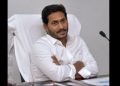 ৩ আগষ্টৰ পৰা অন্ধ্ৰপ্ৰদেশত বিদ্যালয় পুনৰ খোলাৰ ঘোষণা মুখ্য মন্ত্ৰী জগন মোহন ৰেড্ডীৰ