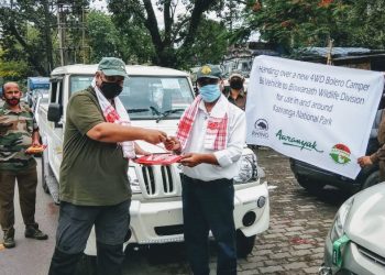 কাজিৰঙা ৰাষ্ট্ৰীয় উদ্যানৰ বিশ্বনাথ বন সংমণ্ডললৈ আৰণ্যকৰ গাড়ী প্রদান