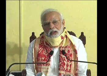 আমফানত বিধ্বস্ত পশ্চিমবংগলৈ প্ৰধান মন্ত্ৰীৰ ১০০০ কোটি টকাৰ সাহায্য পেকেজ
