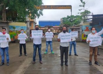 তৈলক্ষেত্ৰ ব্যক্তিগতকৰণৰ সিদ্ধান্তৰ বিৰুদ্ধে শিৱসাগৰত আছুৰ প্ৰতিবাদ