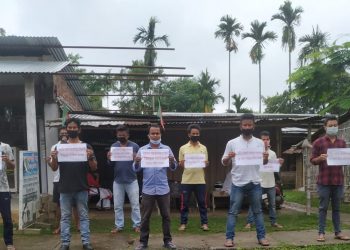 প্ৰকৃতি আৰু জনবিৰোধী সিদ্ধান্ত বাতিলৰ দাবীত শিৱসাগৰত ছাত্ৰ-মুক্তিৰ প্ৰতিবাদ
