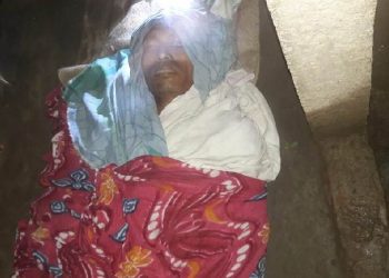 গোৱালপাৰাৰ লালাবড়ীত বনৰীয়া হাতীৰ আক্ৰমণত নিহত এজন; বন বিভাগৰ বিৰুদ্ধে ক্ষোভ