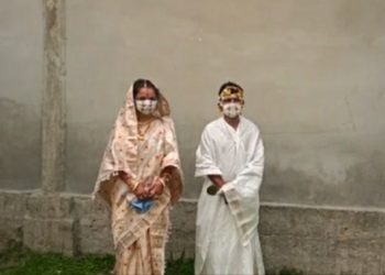ল’কডাউনৰ নীতি-নিৰ্দেশনাৰে অতিথিৰ অনুপস্থিতিত বৰপেটাত বিবাহ সম্পন্ন