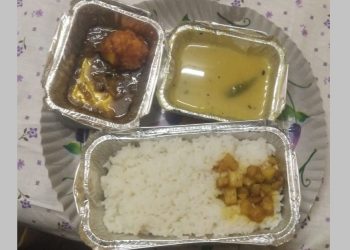 হাফলং কোৱাৰেন্টাইন কেন্দ্রত নিম্ন মানৰ খাদ্য যোগানৰ অভিযোগ