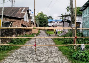 এবাৰ সুস্থ হৈ উঠাৰ পিছত পুনৰ কোভিড-১৯ত আক্ৰান্ত হ’ল বোকাখাতৰ বন্তি শইকীয়া