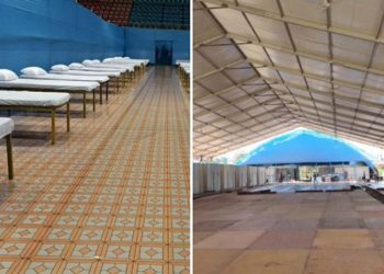 Quarantine-facility-in-Sarusajai-Stadium.-Image-credit-Twitter