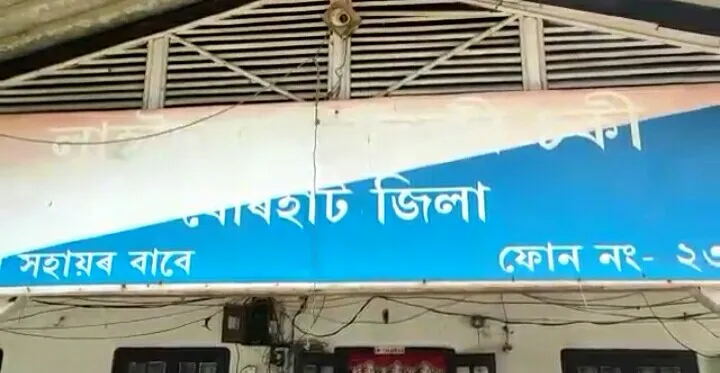 টীয়কত চৰকাৰী সাহায্যত কেলেংকাৰি; পঞ্চায়ত সভাপতি, সচিবৰ বিৰুদ্ধে এজাহাৰ