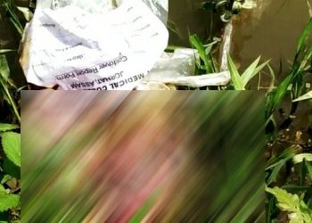 JMCHৰ ফ’ৰ্মৰ সৈতে মৰিয়নীত দুটিকৈ নবজাতকৰ মৃতদেহ উদ্ধাৰ