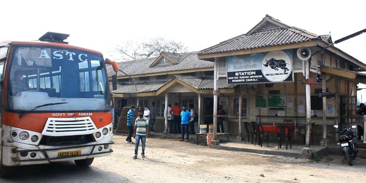 ফটো : নৰ্থ-ইষ্ট নাও