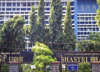 Shastri-Bhawan-750x375