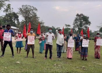 কেন্দ্ৰীয় ট্ৰেড য়ুনিয়ন ফেডাৰেচনৰ আহ্বানত যোৰহাটৰ যোগীভেটা চাহ বাগিছাত প্ৰতিবাদী কাৰ্যসূচী