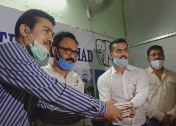 অসমৰ ছাত্ৰ-ছাত্ৰীৰ বাবে ছাত্ৰ পুথিভড়াল মুকলি অগপৰ ছাত্ৰ সংগঠন অসম ছাত্ৰ পৰিষদৰ