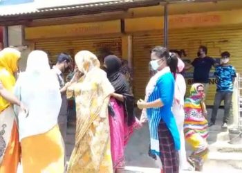 বিনামূলীয়া চাউল বিতৰণত দুৰ্নীতিৰ অভিযোগ; মহানগৰীত হুলস্থুলীয়া পৰিৱেশ