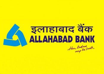 ATMসহ বন্ধ কৰি দিয়া হ’ল মহানগৰীস্থিত এলাহাবাদ বেংকৰ এটা শাখা, বিষয়া-কৰ্মচাৰীক কোৱাৰেন্টাইন