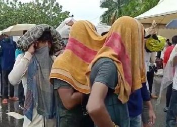 ‍‘বৰষুণত তিতি এতিয়া জ্বৰ হ’ব’ বুলি সৰুসজাই কোৱাৰেণ্টাইন চেণ্টাৰৰ পৰা প্ৰশ্ন প্ৰশাসনক