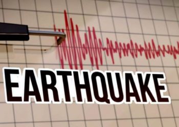 3.8 magnitude earthquake felt in lower Assam