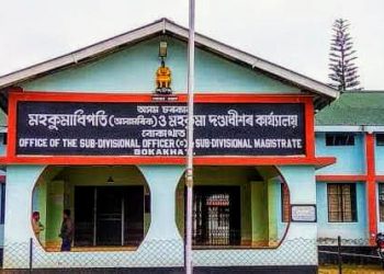 গাঁৱে গাঁৱে আইচলেচন কেন্দ্ৰ স্থাপনৰ বাবে শিক্ষানুষ্ঠান নিৰ্বাচন বোকাখাত মহকুমা প্ৰশাসনৰ