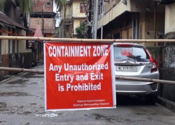 Two areas declared containment zone in Biswanath Chariali