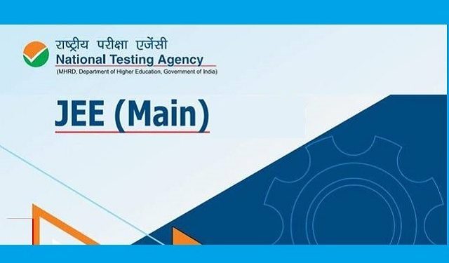 jee-main-2020-registration-important-dates-examination-pattern-Body-Images-640x375