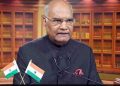 kovind_650x400_61516889251-650x375