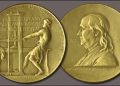 pulitzer-medal-1280x720
