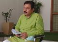 ranjit das