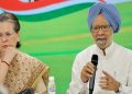 New Delhi: Congress interim President Sonia Gandhi with party leader Dr Manmohan Singh during a meeting of party general secretaries, state in-charges, state unit chiefs and others at party Headquarters in New Delhi on Sep 12, 2019. (Photo: IANS)