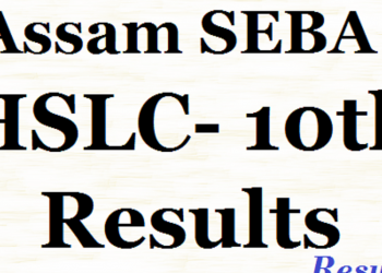 SEBA Assam HSLC & AHM 2020 results to be declared on 6 June