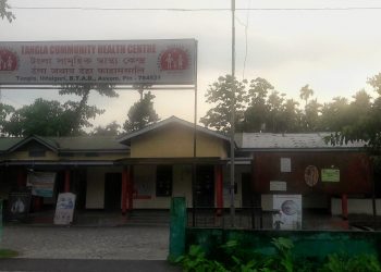 ওদালগুৰিত চিকিৎসক, স্বাস্থ্যকৰ্মীসহ ১৬ গৰাকী কোভিড পজিটিভ