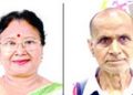 কন্দৰ্প নাথ শৰ্মা আৰু ঝৰ্ণা শইকীয়ালৈ ৰাজ্য চৰকাৰৰ বিষ্ণু ৰাভা বঁটা