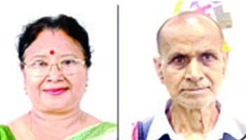 কন্দৰ্প নাথ শৰ্মা আৰু ঝৰ্ণা শইকীয়ালৈ ৰাজ্য চৰকাৰৰ বিষ্ণু ৰাভা বঁটা