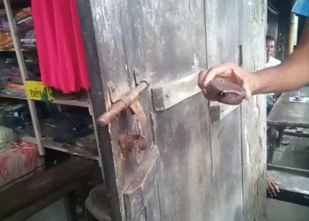এ আই য়ু ডি এফৰ বঙাইগাঁও জিলাৰ উপ-সভাপতিৰ দোকানত চোৰৰ তাণ্ডৱ