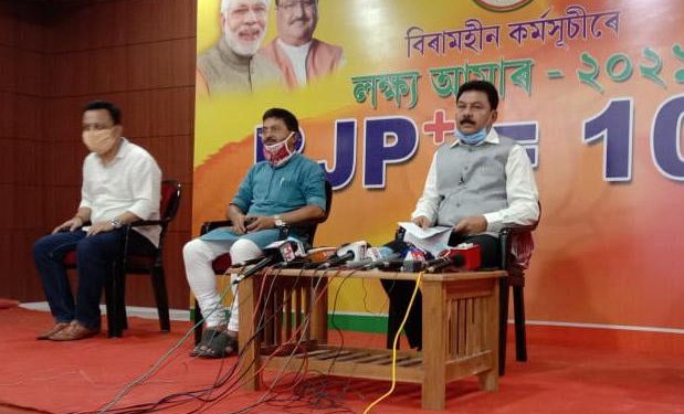 ফটো : নৰ্থ-ইষ্ট নাও
