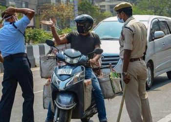 31THGUWAHATIMOTORIST