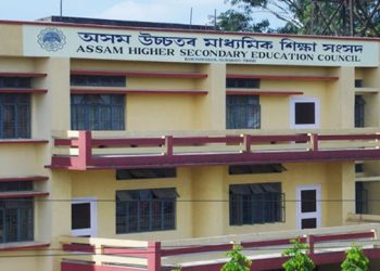 466923-assam-2