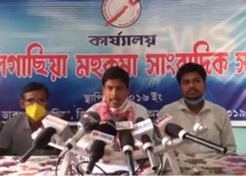 ৰাজ্যত কোৱাৰেন্টাইনক লৈ ব্যাপক দুৰ্নীতিৰ অভিযোগ কৃষক মুক্তি আৰু ছাত্ৰ মুক্তি সংগ্ৰাম সমিতিৰ 