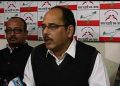 দেশৰ কয়াল খণ্ডক ব্যক্তিগত খণ্ডৰ হাতত অৰ্পনৰ প্ৰসংগেৰে বিজেপি চৰকাৰক তীব্ৰ সমালোচনা অসম সংগ্ৰামী মঞ্চৰ