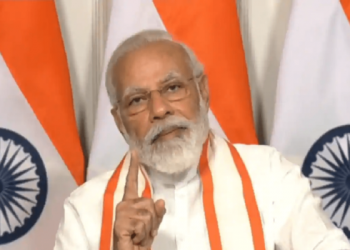ভাৰত-চীন বিবাদ : সৰ্বদলীয় বৈঠকৰ আহ্বান প্ৰধান মন্ত্ৰী নৰেন্দ্ৰ মোদীৰ