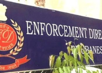 ই ডিৰ মুখ্য কাৰ্যালয়ৰ ৫ গৰাকী কৰ্মচাৰী ক’ৰ’নাত আক্ৰান্ত