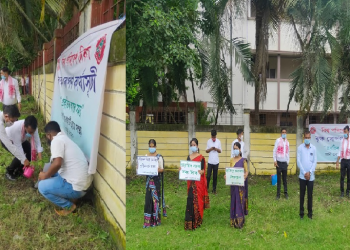 গুৱাহাটীক অধিক সেউজীয়া কৰি তোলাৰ লক্ষ্য গুৱাহাটী ছাত্ৰ সন্থাৰ; চান্দমাৰীত বিশ্ব পৰিবেশ দিৱস পালন