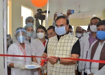 অসম চিকিৎসা মহাবিদ্যালয়স্থিত কেঞ্চাৰ কেয়াৰ ফাউণ্ডেশ্যনত কে’মথেৰাপীৰ সুবিধা উদ্বোধন স্বাস্থ্য মন্ত্ৰীৰ
