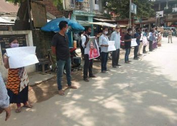 অখিল গগৈক শীঘ্ৰে মুকলি কৰি নিদিলে আমেৰিকাৰ দৰে অসমতো ৰাইজ ৰাজপথলৈ ওলাই আহিব : ছাত্ৰ মুক্তি সংগ্ৰাম সমিতি