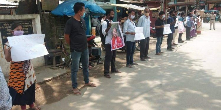 শিৱসাগৰত প্ৰতিবাদ