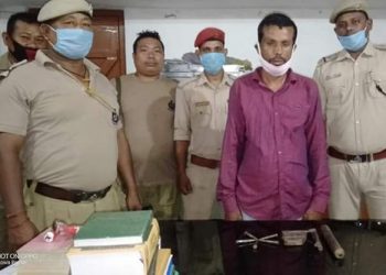 বিশ্বনাথত অস্ত্ৰসহ গঁড় চিকাৰত জড়িত চোৰাং চিকাৰীক গ্ৰেপ্তাৰ