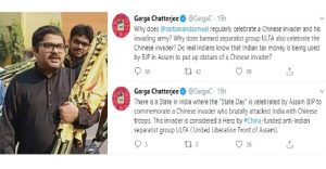 All Assam Law Students' Union files FIR against Garga Chatterjee