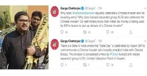 All Assam Law Students' Union files FIR against Garga Chatterjee