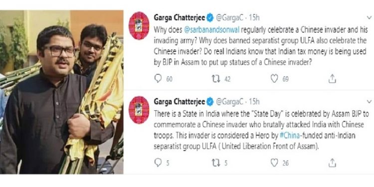 Warrant of arrest issued against Garga Chatterjee