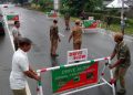 ব্ৰহ্মপুত্ৰৰ বানত আংশিক প্লাৱিত কাজিৰঙা ৰাষ্ট্ৰীয় উদ্যান; সতৰ্ক উদ্যান কৰ্তৃপক্ষ