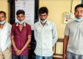 নগাঁও আৰু কাৰ্বি আংলং জিলাৰ বিভিন্ন স্থানত চোৰাং চিকাৰী কৰায়ত্ব; ৰাইফলৰ গুলী উদ্ধাৰ